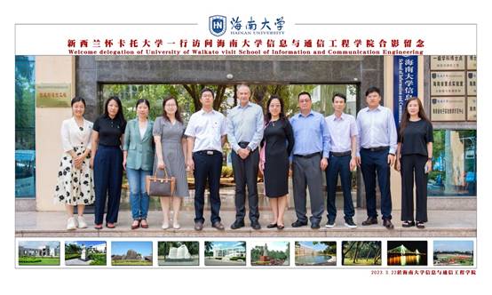 说明: J:\5.Bwin必赢国际官网(2022年11月始)\照片\【20230322】新西兰怀卡托大学一行调研学院\OK\新西兰怀卡托大学—行访问Bwin必赢国际官网合影留念 拷贝-opq389107007.jpg