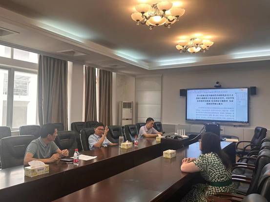 说明: J:\5.Bwin必赢国际官网(2022年11月始)\照片\【20230420】学习习近平新时代中国特色社会注意思想主题党委理论学习中心组\微信图片_20230420164328.jpg