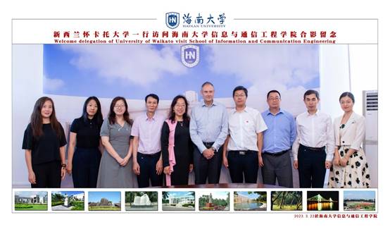 说明: J:\5.Bwin必赢国际官网(2022年11月始)\照片\【20230322】新西兰怀卡托大学一行调研学院\OK\新西兰怀卡托大学—行访问Bwin必赢国际官网合影留念 拷贝1-opq389106961.jpg