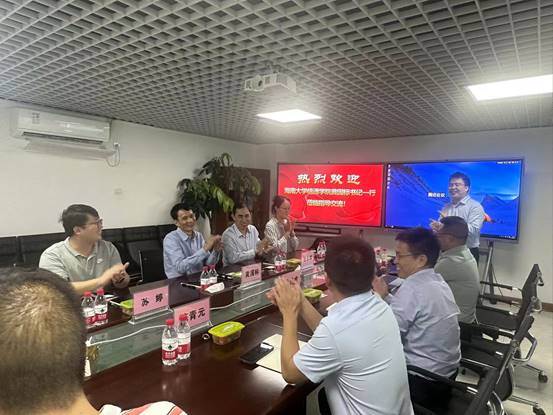 说明: J:\5.Bwin必赢国际官网（2022年11月始）\照片\2023.03访企拓岗走访企业\公司领导班子一行调研海南创讯技术有限公司.jpg