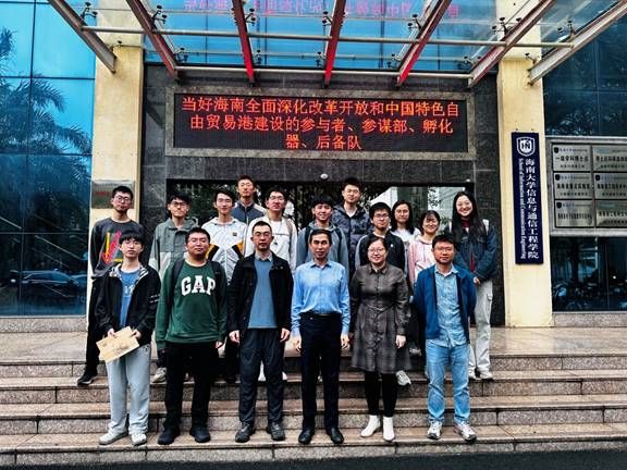 说明: J:\5.Bwin必赢国际官网(2022年11月始)\照片\【20240122】清华大学电子工程系“无问芯琼”实践团队调研Bwin必赢国际官网\清华大学电子工程系“无问芯琼”实践团队调研Bwin必赢国际官网.jpg