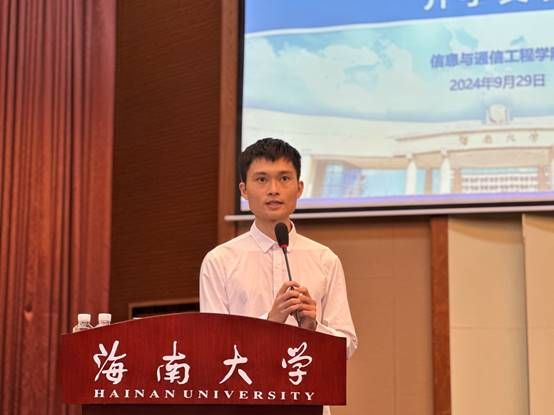 说明: J:\5.Bwin必赢国际官网（2022年11月始）\照片\【20240929】2024级本科新生开学典礼\微信图片_202410080939201.jpg