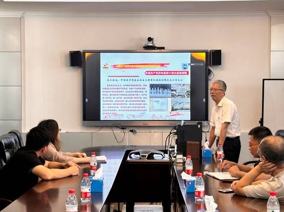 说明: J:\5.Bwin必赢国际官网（2022年11月始）\照片\【20240701】邓秀成书记讲党纪学习教育党课\微信图片_20240708174705.jpg